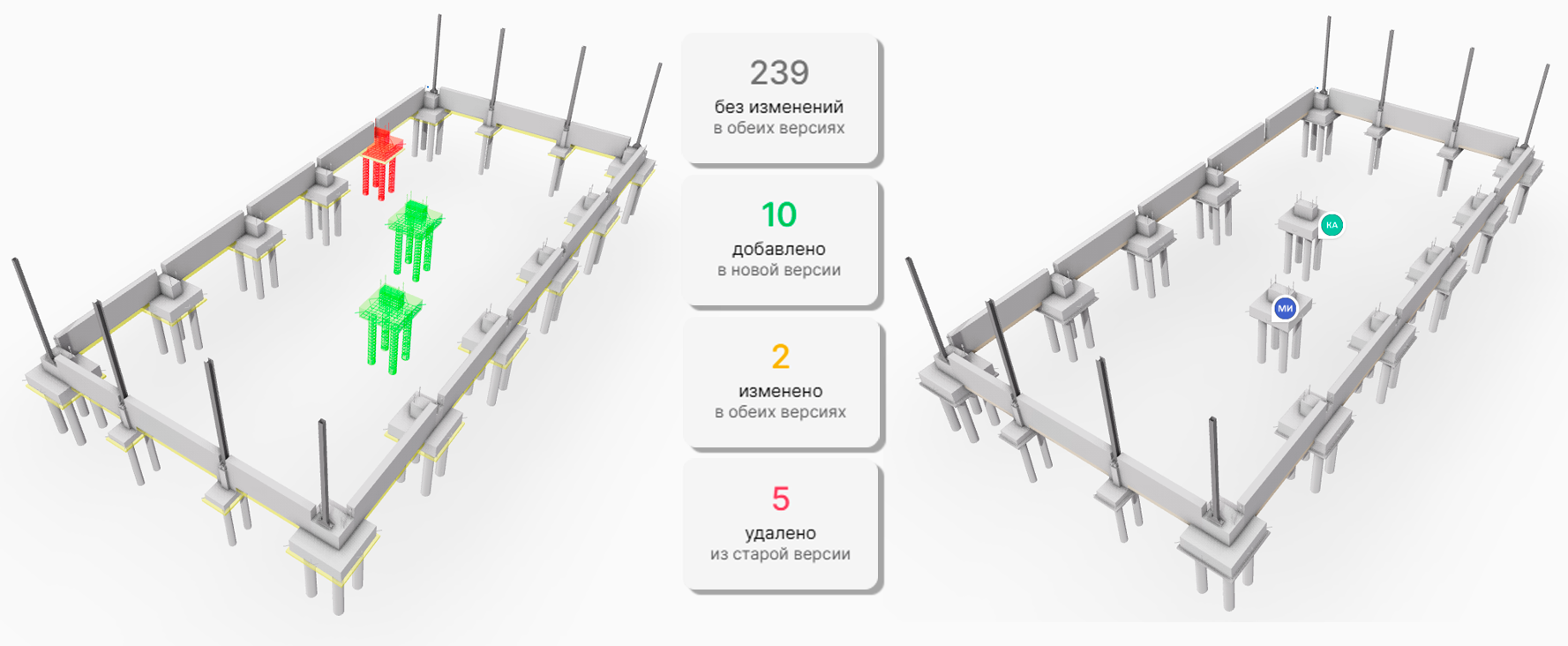 Пример изображения